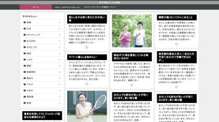 fallback-no-image-24957